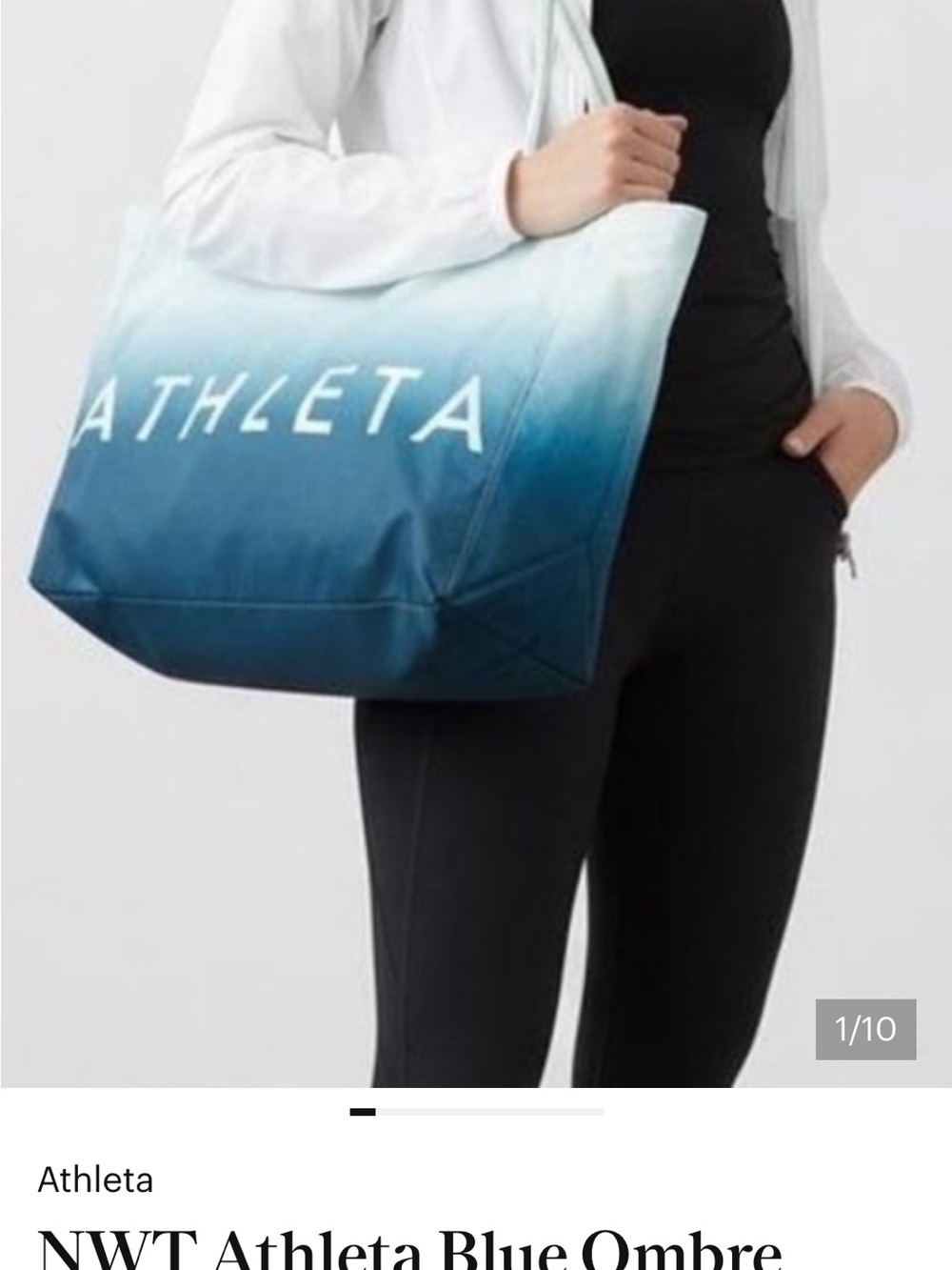 Athleta Ombre Blue Gradient Tote